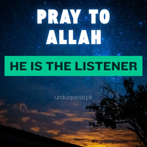 pray to allah
