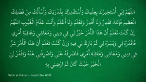 Read more about the article Make Every Decision Right with Istikhara Dua