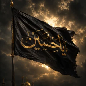 A waving black Muharram flag with golden Arabic calligraphy reading Ya Hussain under a dark dramatic sky.